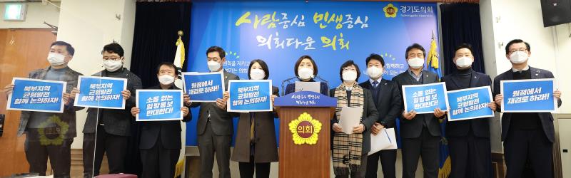 사진자료