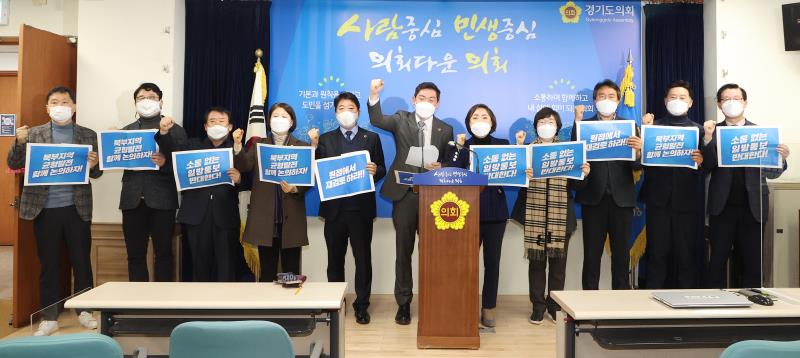 사진자료