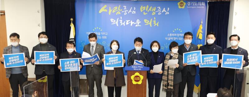 사진자료