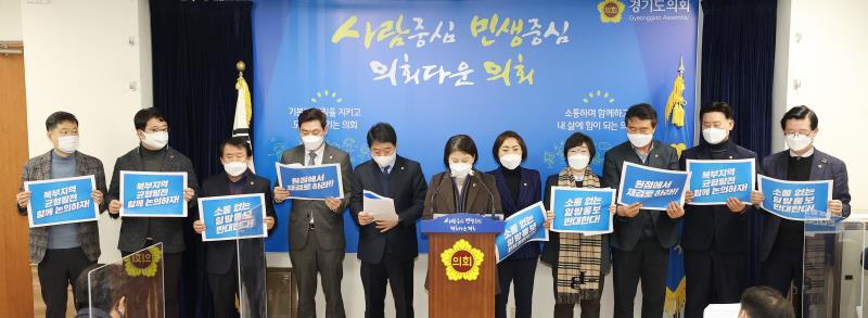 사진자료