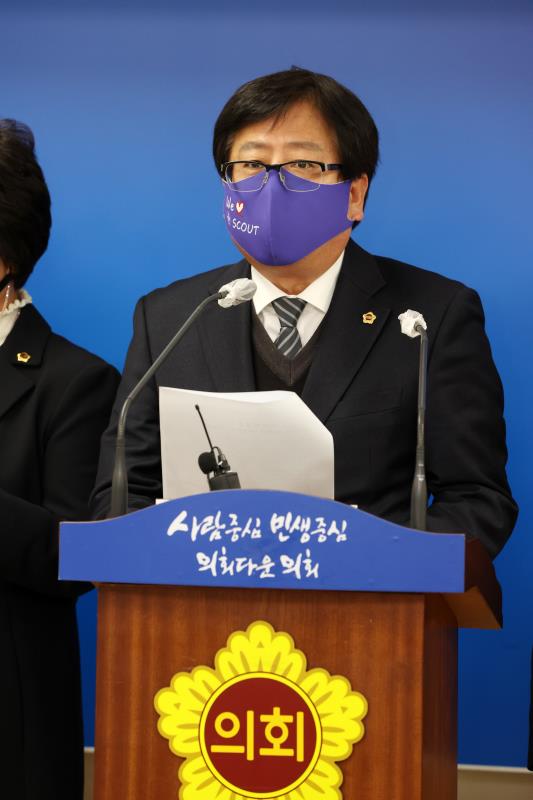 OB맥주, CASS, 버드와이저 불매운동 제안 기자회견_6