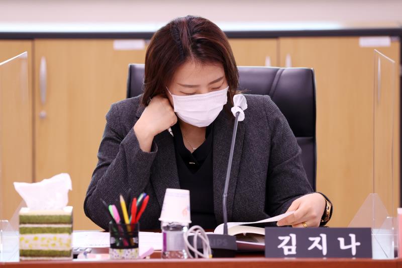 경기도의회 인권증진 특별위원회 업무보고_10