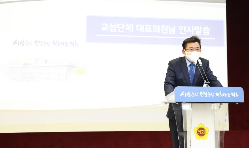 2020년 경기도의회 우수조례 시상식_10