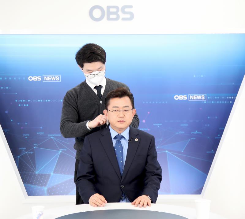 박근철 대표 OBS 경인TV 비대면 생방송 출연 스케치_2