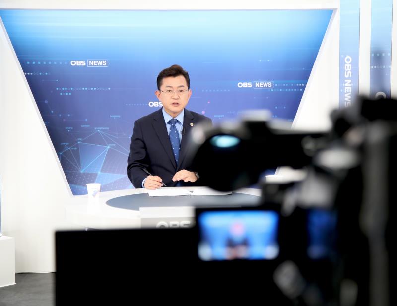 박근철 대표 OBS 경인TV 비대면 생방송 출연 스케치