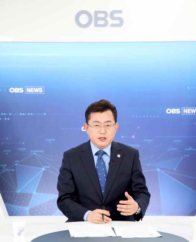 박근철 대표 OBS 경인TV 비대면 생방송 출연 스케치_5