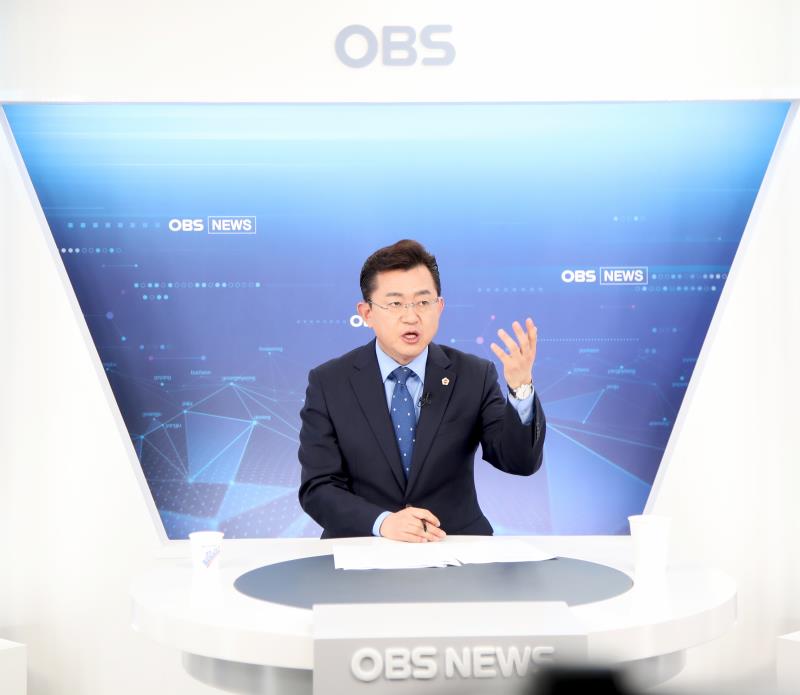 박근철 대표 OBS 경인TV 비대면 생방송 출연 스케치_6