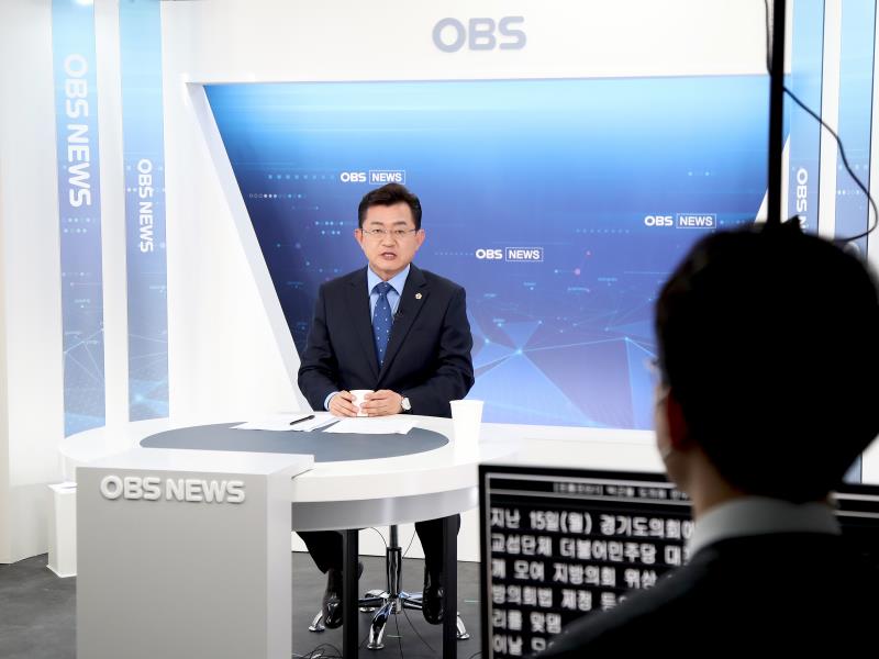 박근철 대표 OBS 경인TV 비대면 생방송 출연 스케치_7