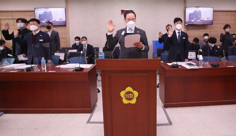 경기도체육회 관련 각종 의혹에 관한 행정사무조사 특별위원회_3