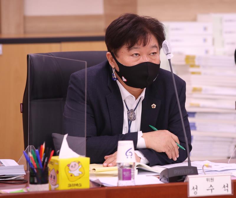 경기도체육회 관련 각종 의혹에 관한 행정사무조사 특별위원회_9