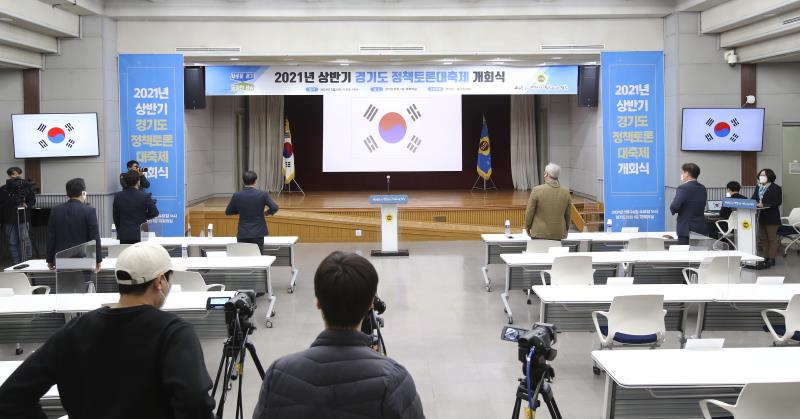 사진자료