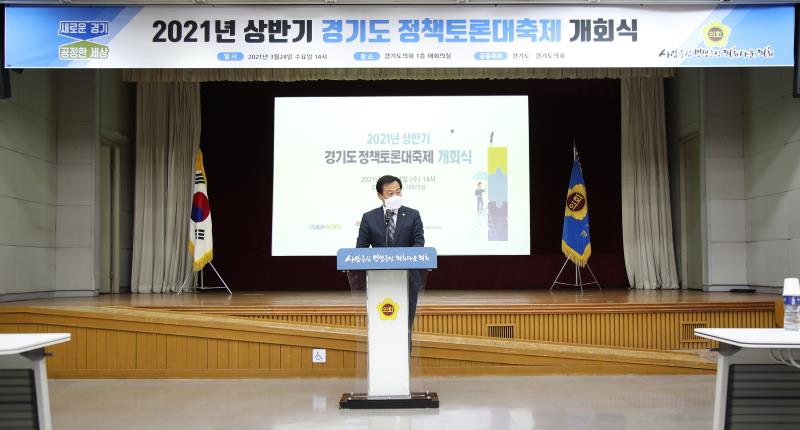 사진자료