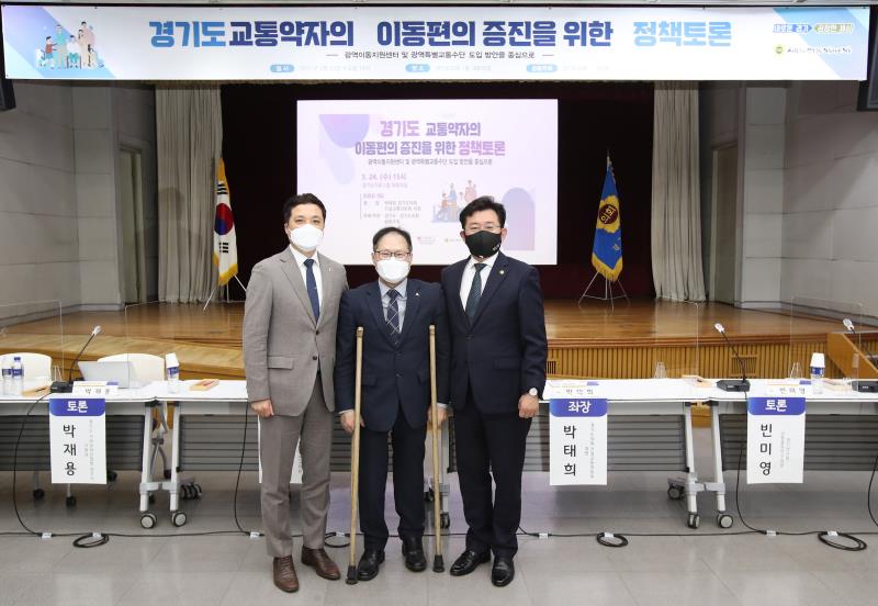 사진자료