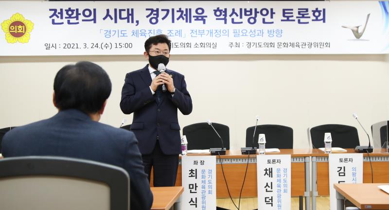 사진자료