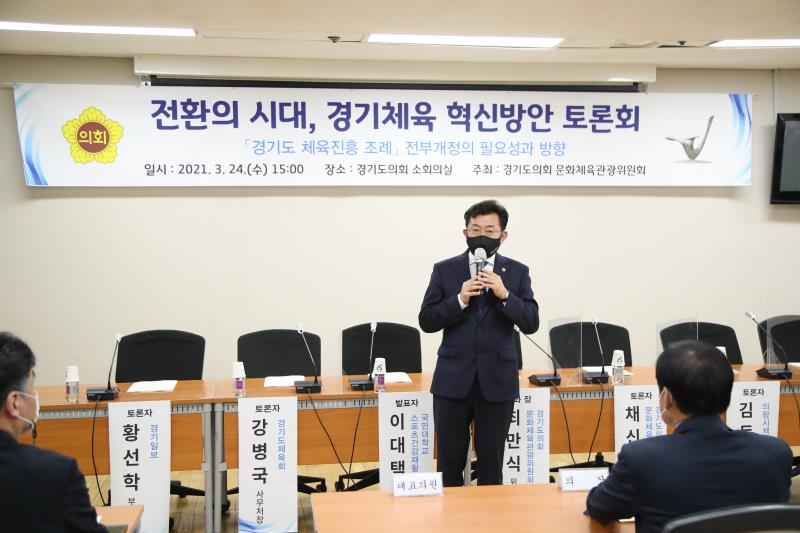 사진자료