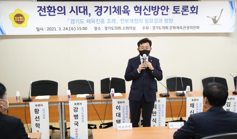 사진자료