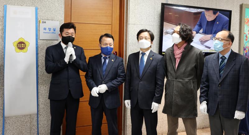 사진자료