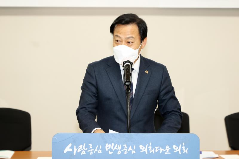 전통시장 골목상권 활성화를 위한 토론회_8