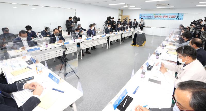 찾아가는 현장 도의회 경기과학기술대학교 정담회