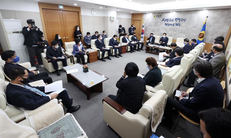 의장단, 대표의원, 상임위원장단 긴급 정담회