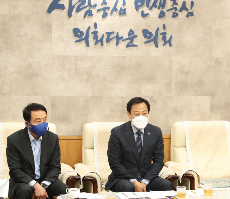 사진자료