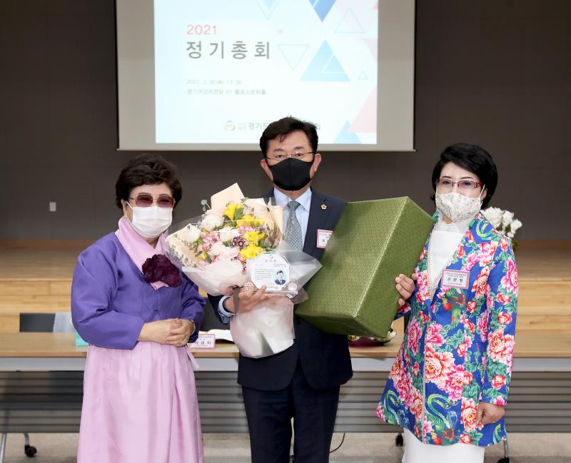 경기도여성단체협의회 박근철 대표 감사패 전달식