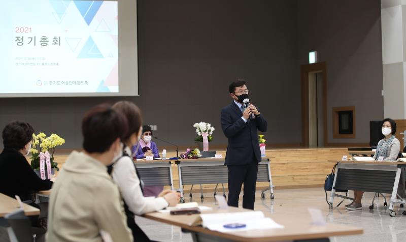 경기도여성단체협의회 박근철 대표 감사패 전달식_7