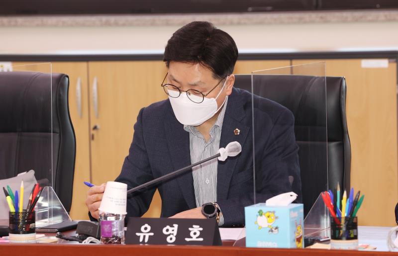 제2회 추가경정예산 심사 대비 사전설명회_8