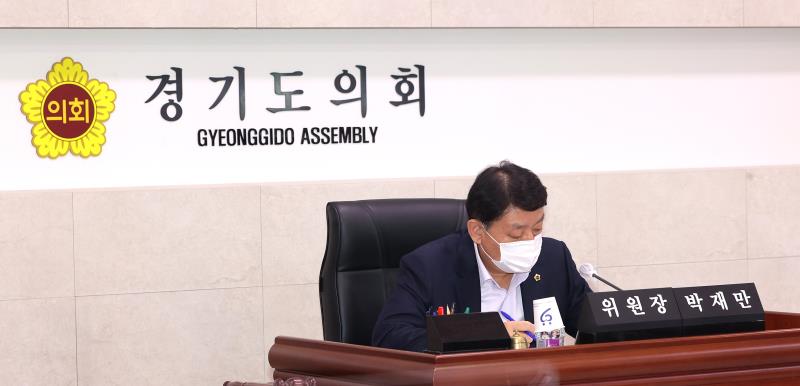 제2회 추가경정예산 심사 대비 사전설명회_10