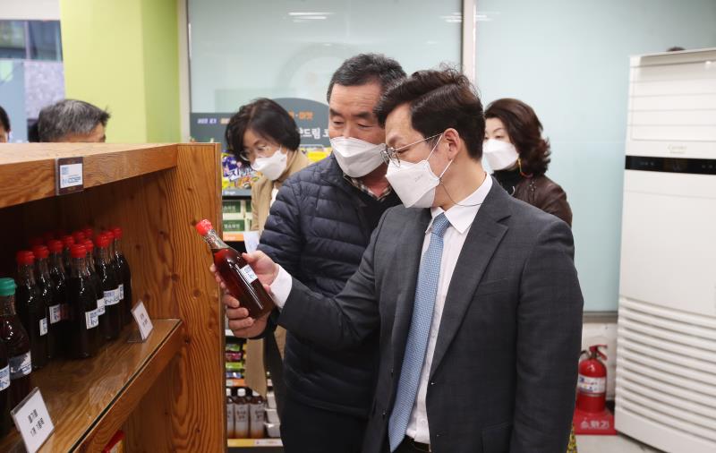 경기도의회 더불어민주당 대변인단 경기 먹거리 그냥드림 코너 현장방문 및 회의_2