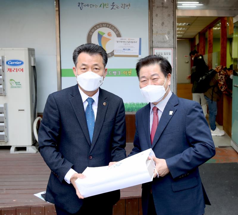 경기도의회 더불어민주당 대변인단 경기 먹거리 그냥드림 코너 현장방문 및 회의_10