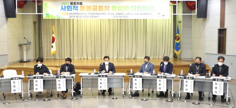 사진자료