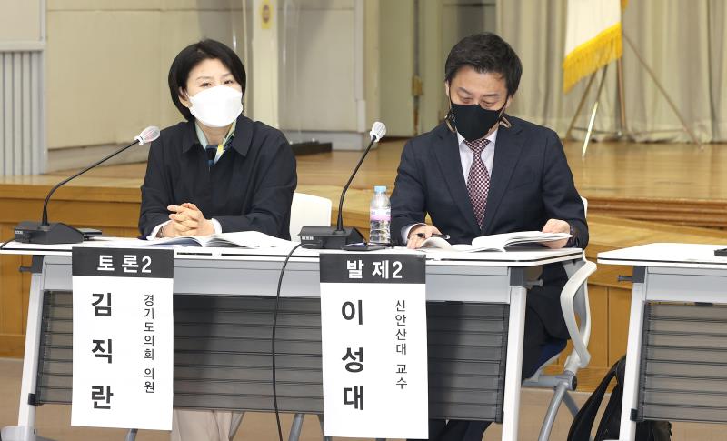 사진자료
