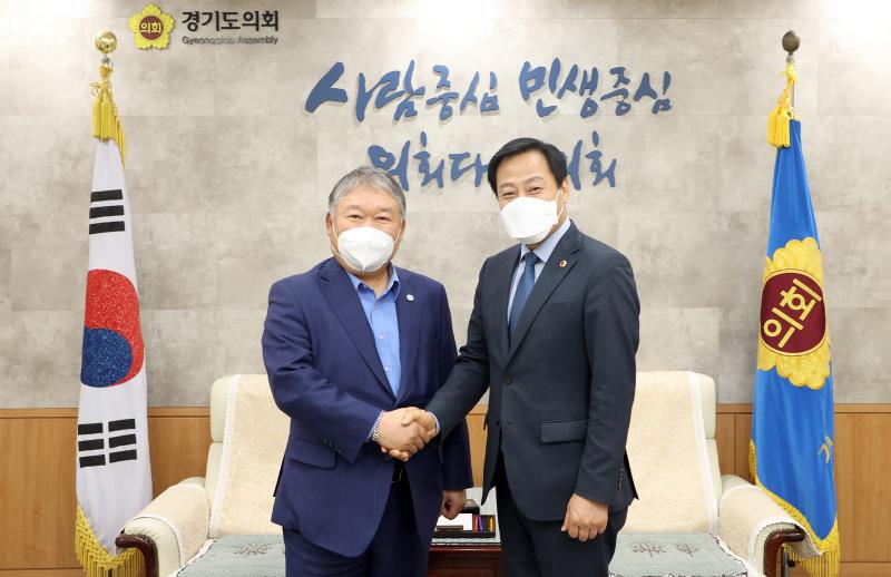 사진자료