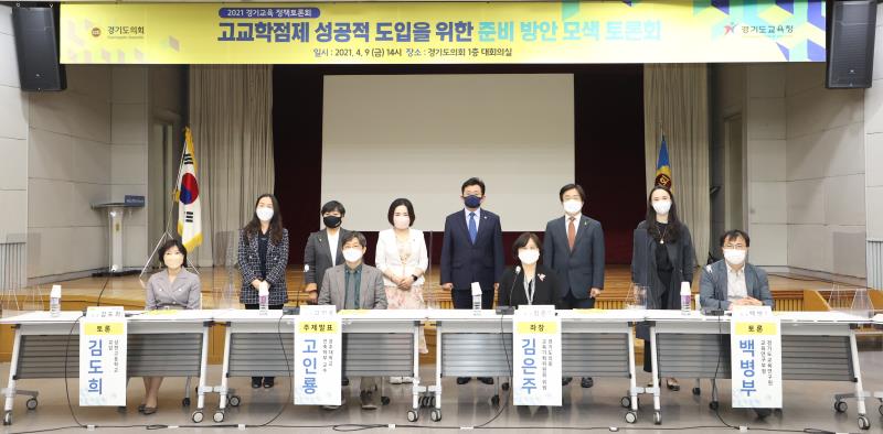 사진자료