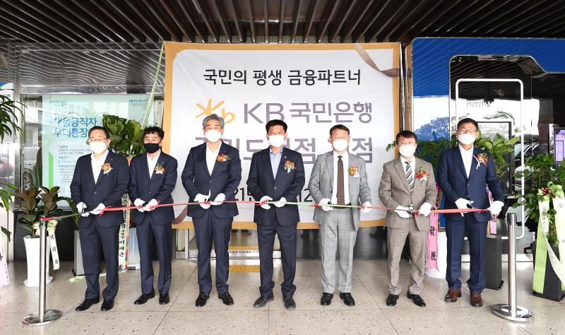 사진자료