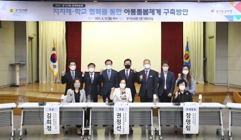 사진자료