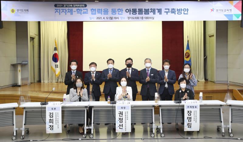 사진자료
