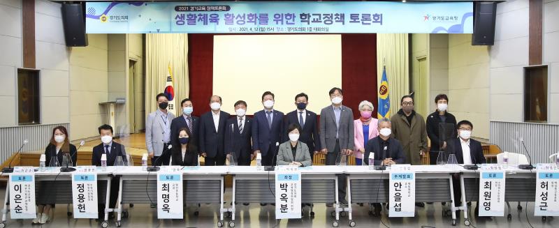 사진자료