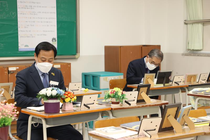 세월호 4.16민주시민교육원 개원식