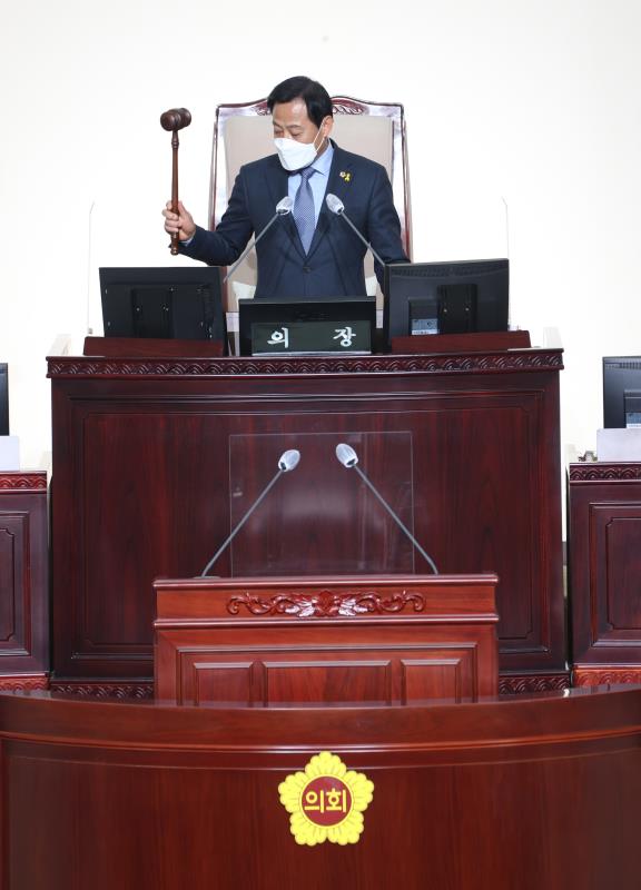 제351회 임시회 제1차 본회의