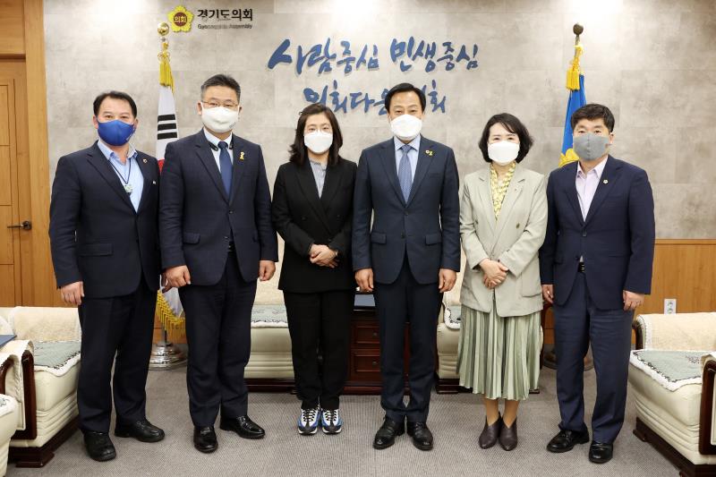 부동산 투기 근절 대책단 위촉식