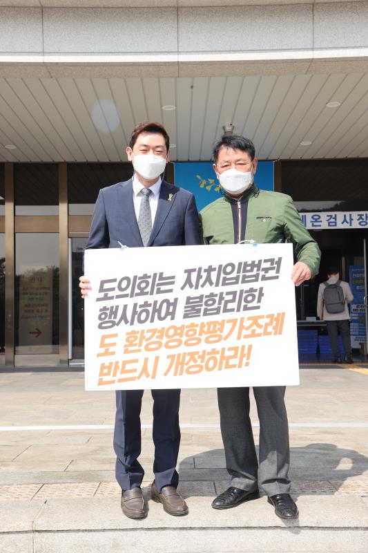 사진자료