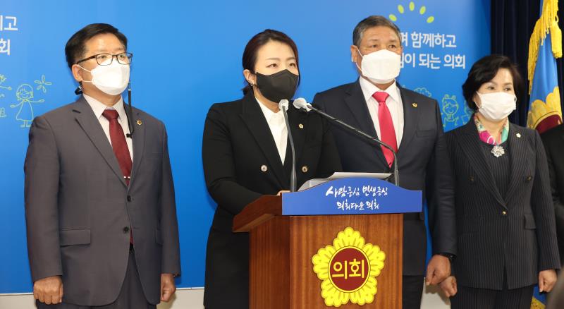 공공기관 채용비리의혹 관련 비교섭단체 기자회견_6