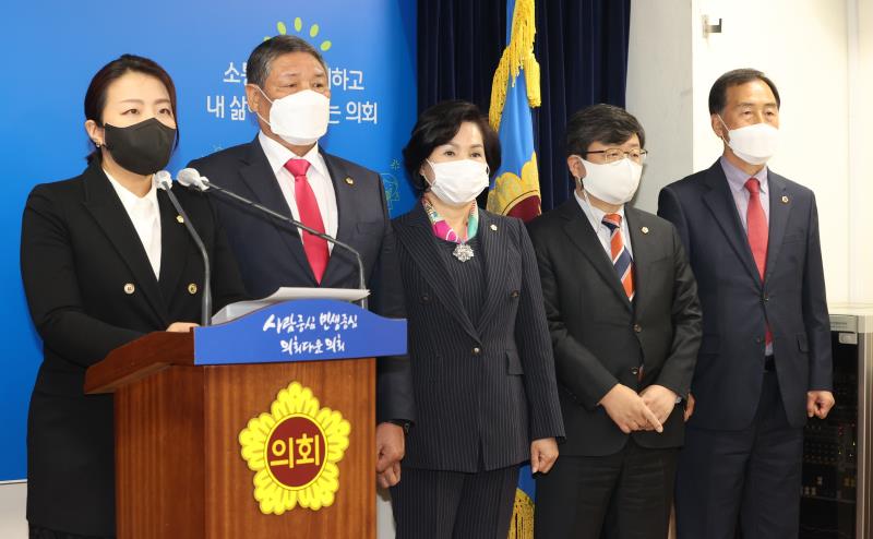 공공기관 채용비리의혹 관련 비교섭단체 기자회견_7