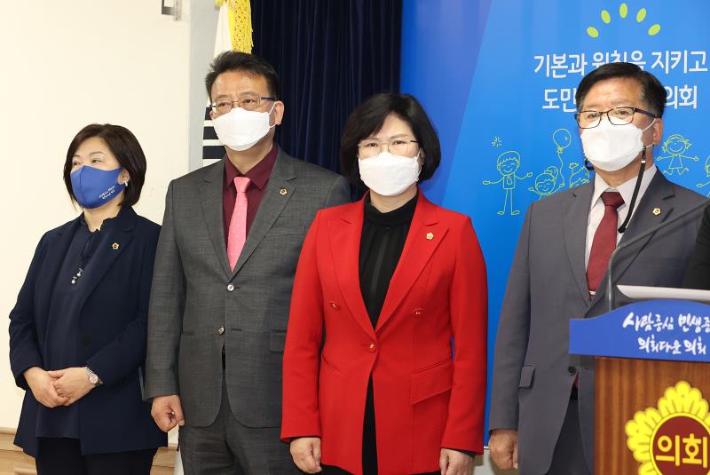공공기관 채용비리의혹 관련 비교섭단체 기자회견_9