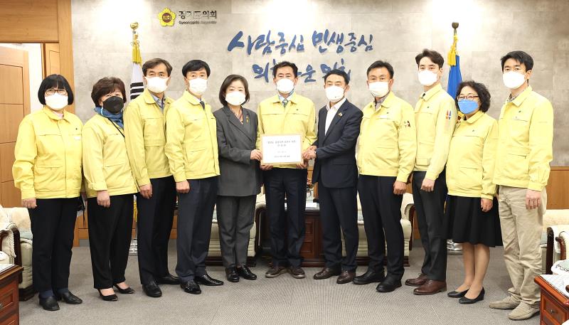 경기도 공공기관 이천시 이전 건의문 전달_2