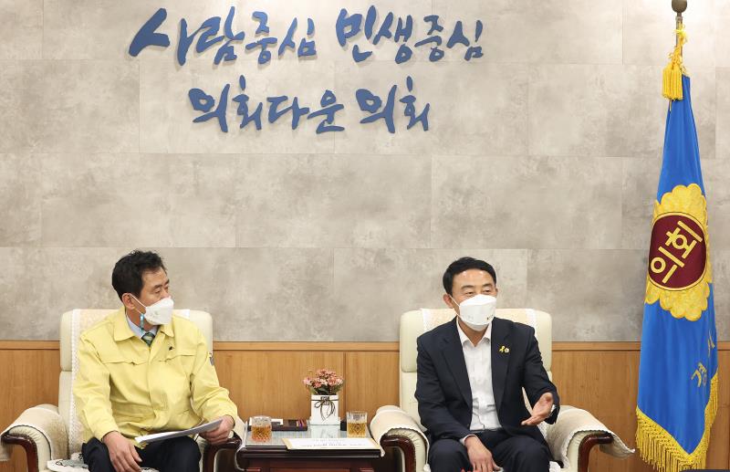 경기도 공공기관 이천시 이전 건의문 전달_9