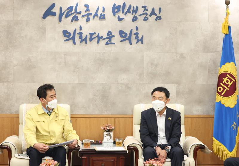 경기도 공공기관 이천시 이전 건의문 전달_10