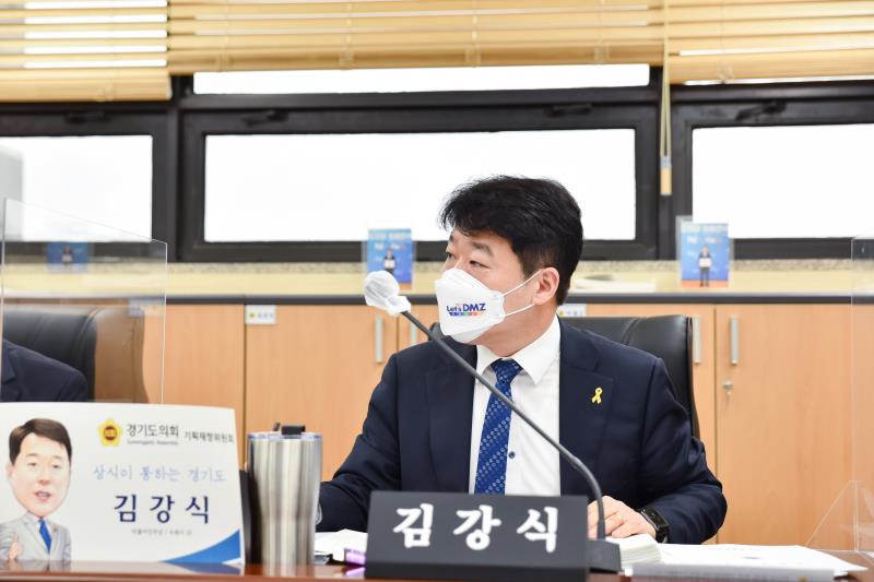 제351회 임시회 제1차 기획재정위원회_7